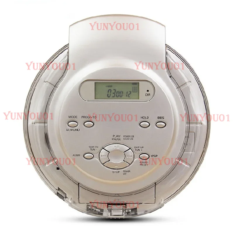 Audio Music Quality Enhancer - Portable CD Player, Bass Enhancement System,