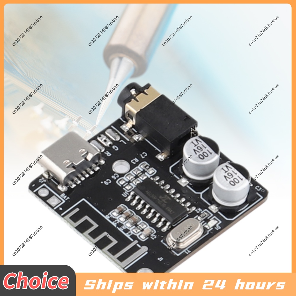Audio Music Converter To Mp3 - 5-1PCS Audio Receiver Board Bluetooth-Compatible5.0 3.7-5V
