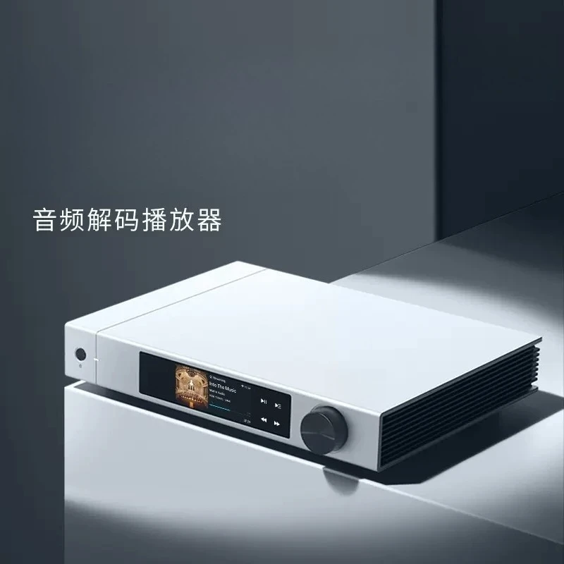 Audio Music Online Free - X2 Audio Decoding Player Network Streaming