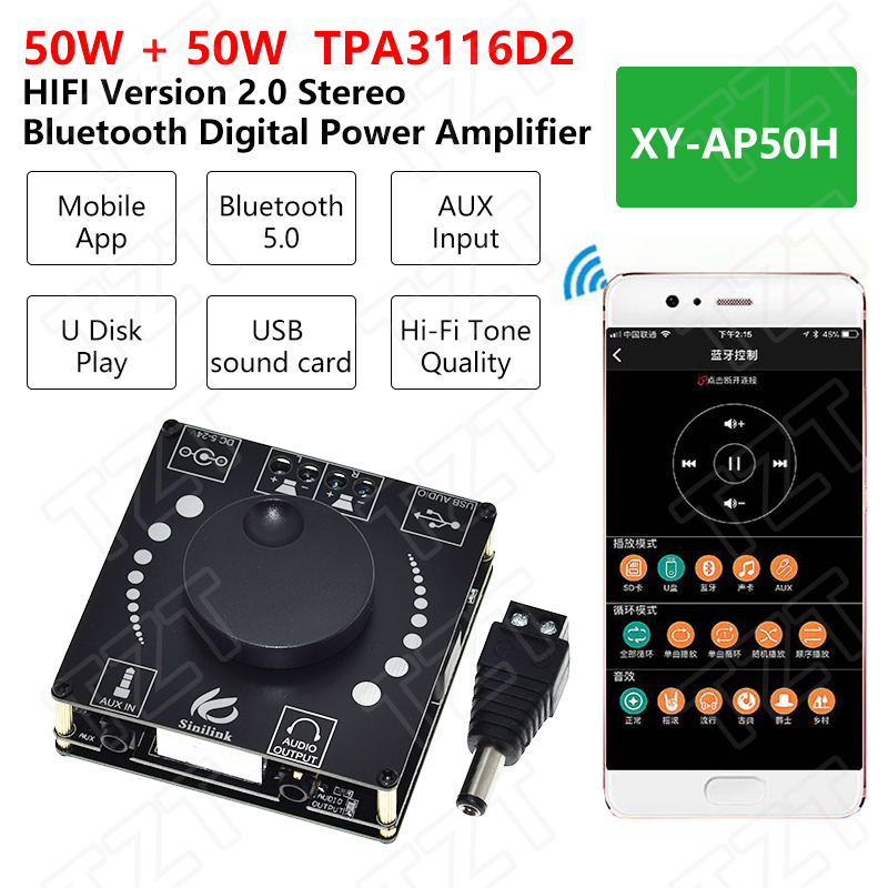 TZT 2x50W Bluetooth 5.0 Audio  - Audio Music Apps review and price
