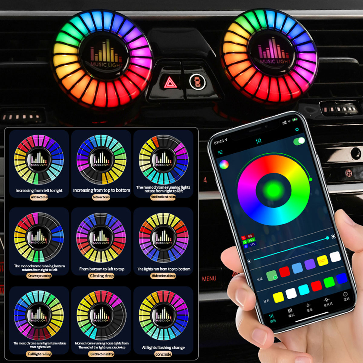Car Music Rhythm Lamp Car Air  - Audio Music Apps review and price