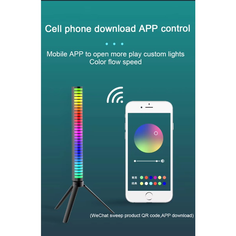Light Emitting Diode Ambient A - Audio Music Apps review and price