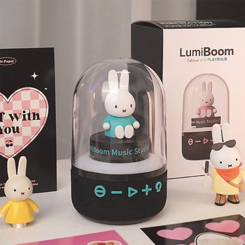 Kawaii Miffy Wireless Desktop  - Audio Music Editing review and price