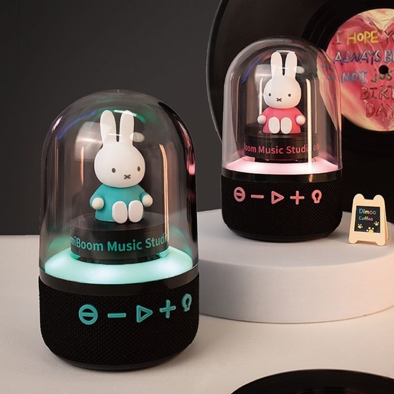 Kawaii Miffy Wireless Desktop  - Audio Music Editing review and price