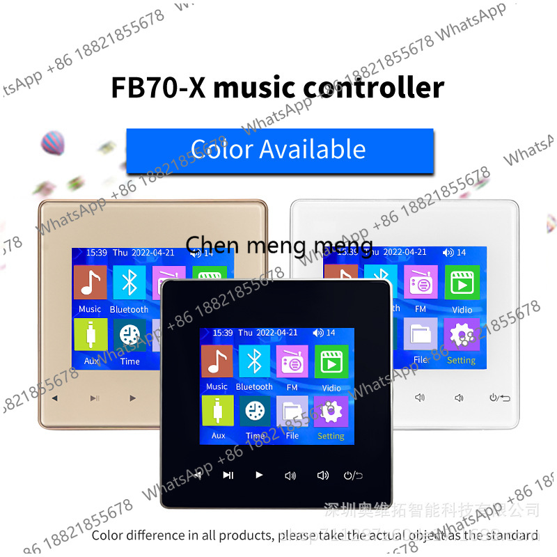 F70 background music host ceil - Audio Music Recognition review and price
