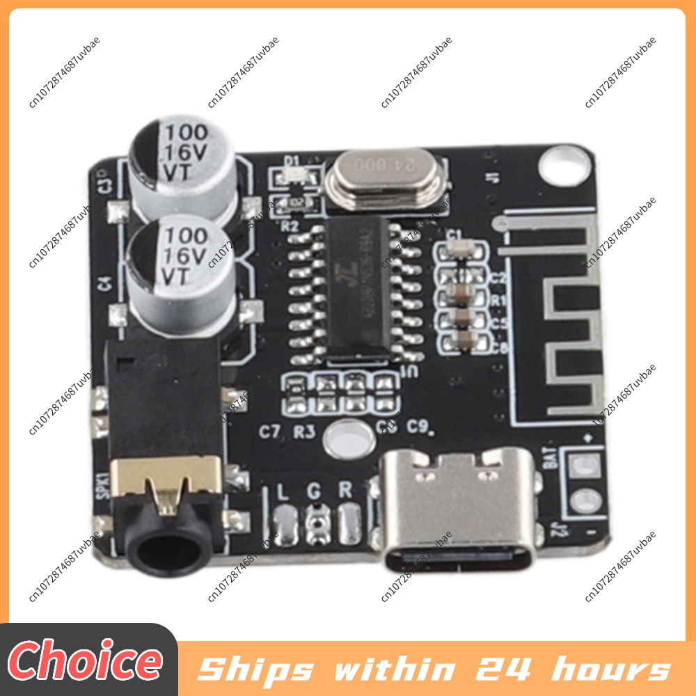 5-1PCS Audio Receiver Board Bl - Audio Music Converter To Mp3 review and price