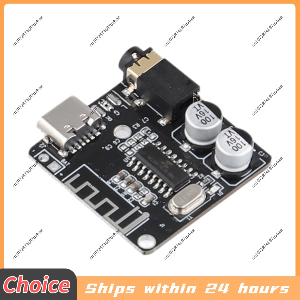 5-1PCS Audio Receiver Board Bl - Audio Music Converter To Mp3 review and price