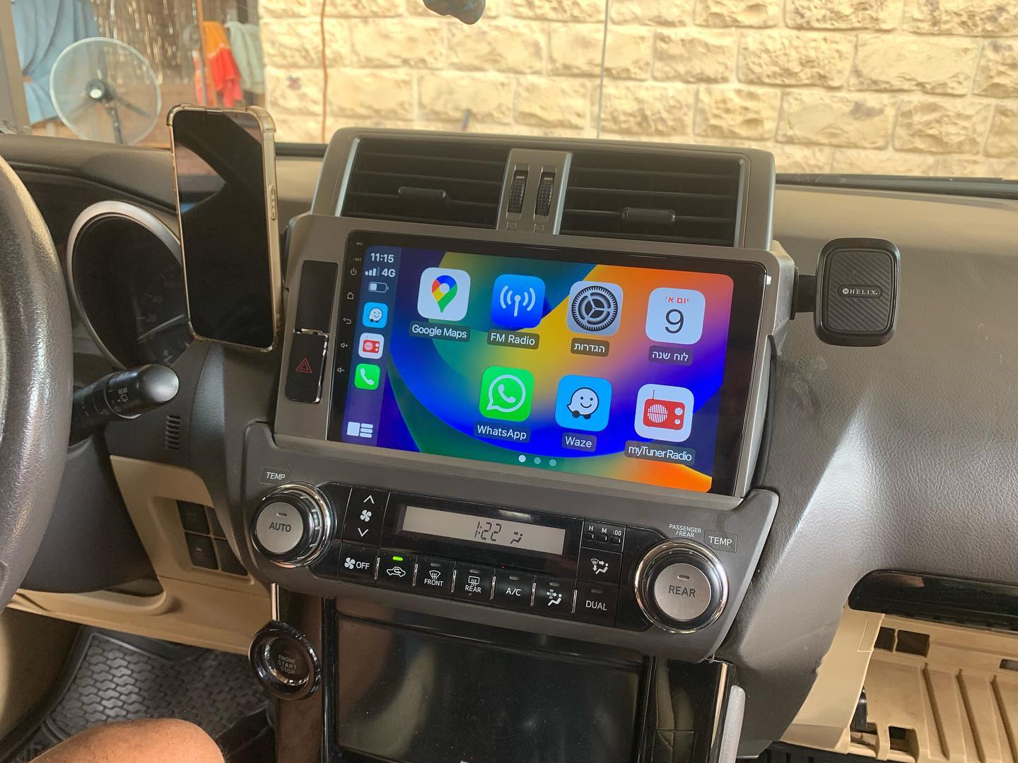 Android 14.0 Car Radio Video A - Audio Music India review and price