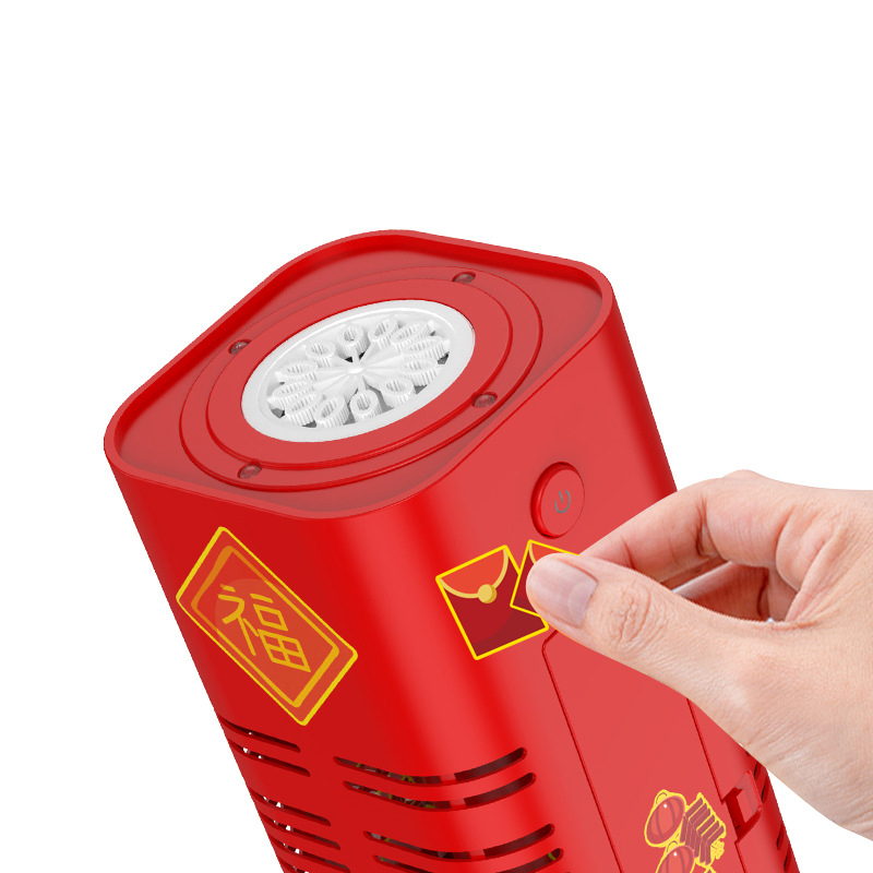 2024 Chinese New Year Imitatio - Audio Music Maker review and price