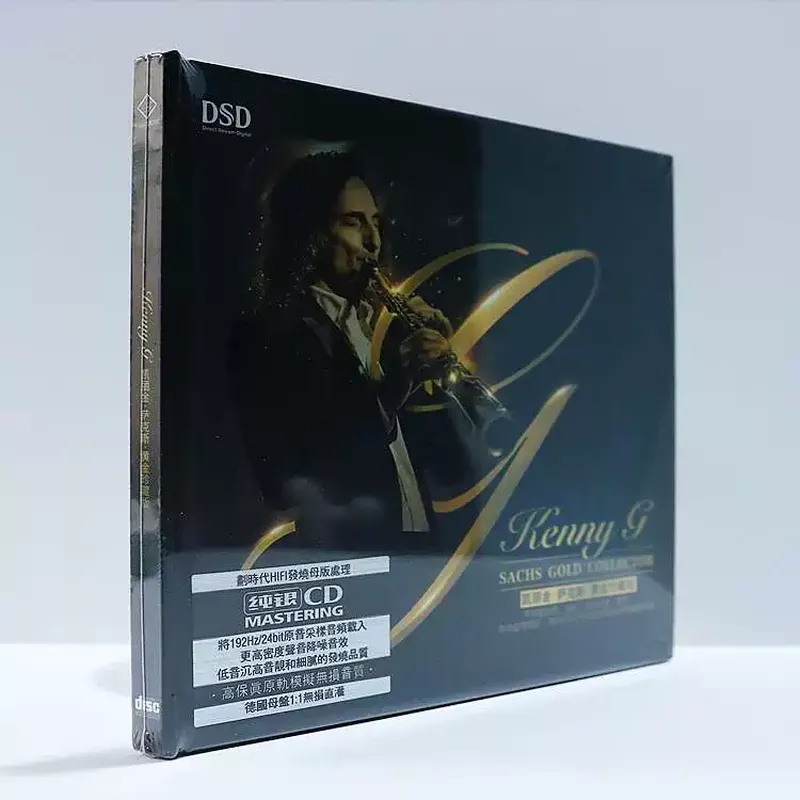 Carrigin Saxophone Classic Pur - Audio Music Editing review and price