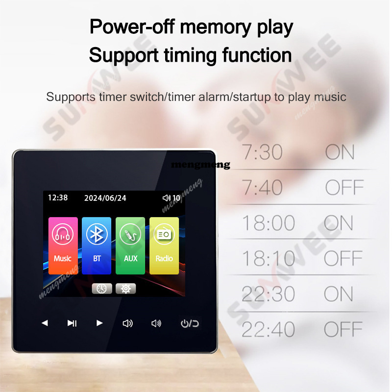 86A-3 Background Music Host Ce - Audio Music Recognition review and price
