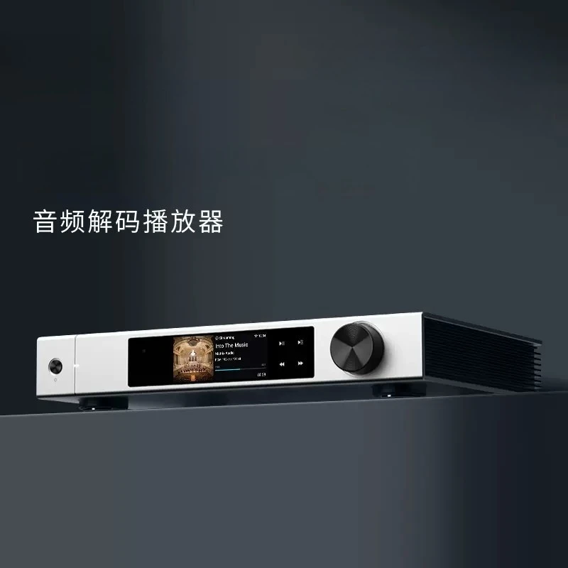 X2 Audio Decoding Player Netwo - Audio Music Online Free review and price