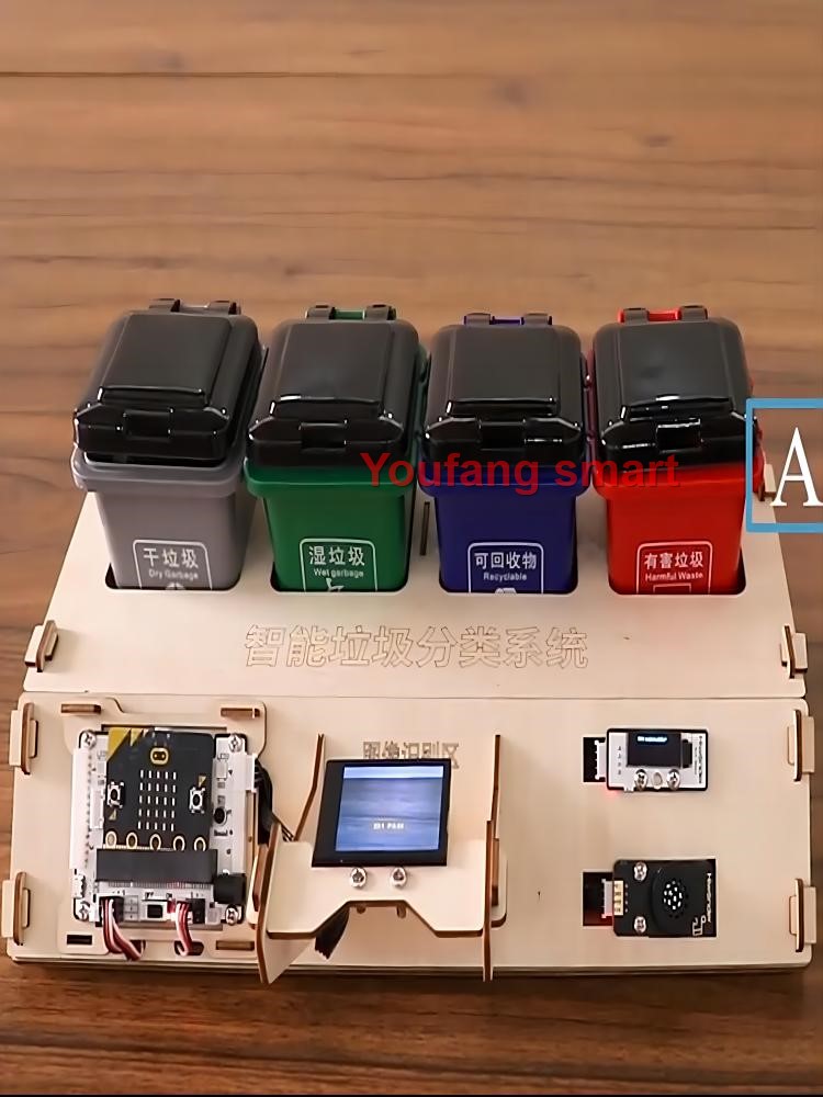 Waste Sorting Robot Kit AI Vis - Audio With Music Ai review and price